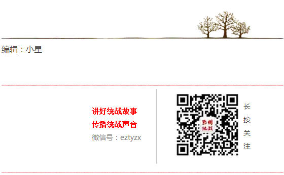 QQͼƬ20160322102959.png