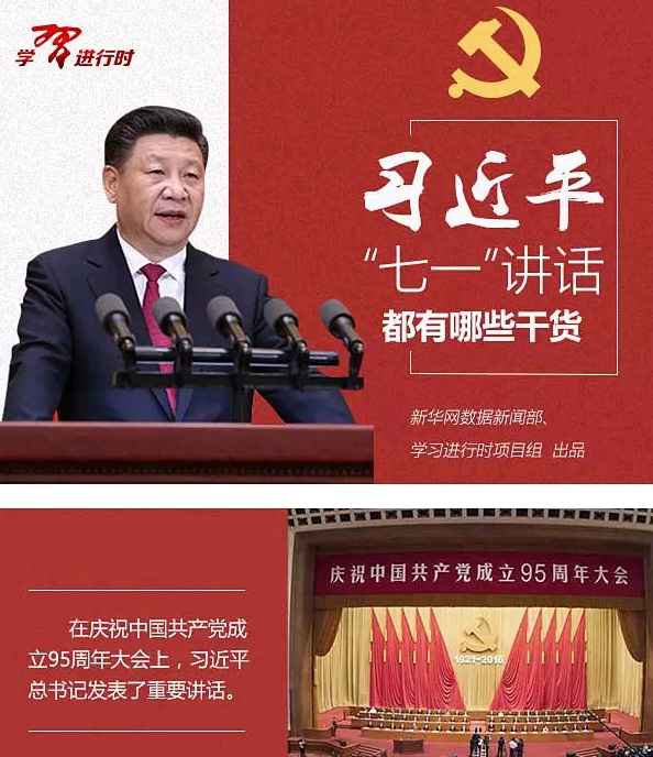 C:\Documents and Settings\Administrator\桌面\QQ图片20160709180301.png C:\Documents and Settings\Administrator\桌面\QQ图片20160709180301.png