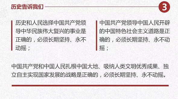 C:\Documents and Settings\Administrator\桌面\QQ图片20160709180230.png C:\Documents and Settings\Administrator\桌面\QQ图片20160709180230.png