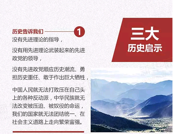 C:\Documents and Settings\Administrator\桌面\QQ图片20160709180240.png C:\Documents and Settings\Administrator\桌面\QQ图片20160709180240.png