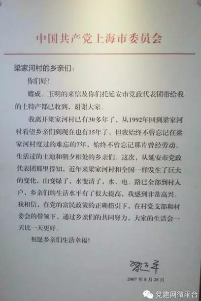 C:\Documents and Settings\Administrator\\640.webp (11).jpg
