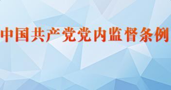 QQͼƬ20161125102018.png