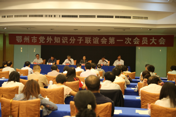 7E3A5660.jpg