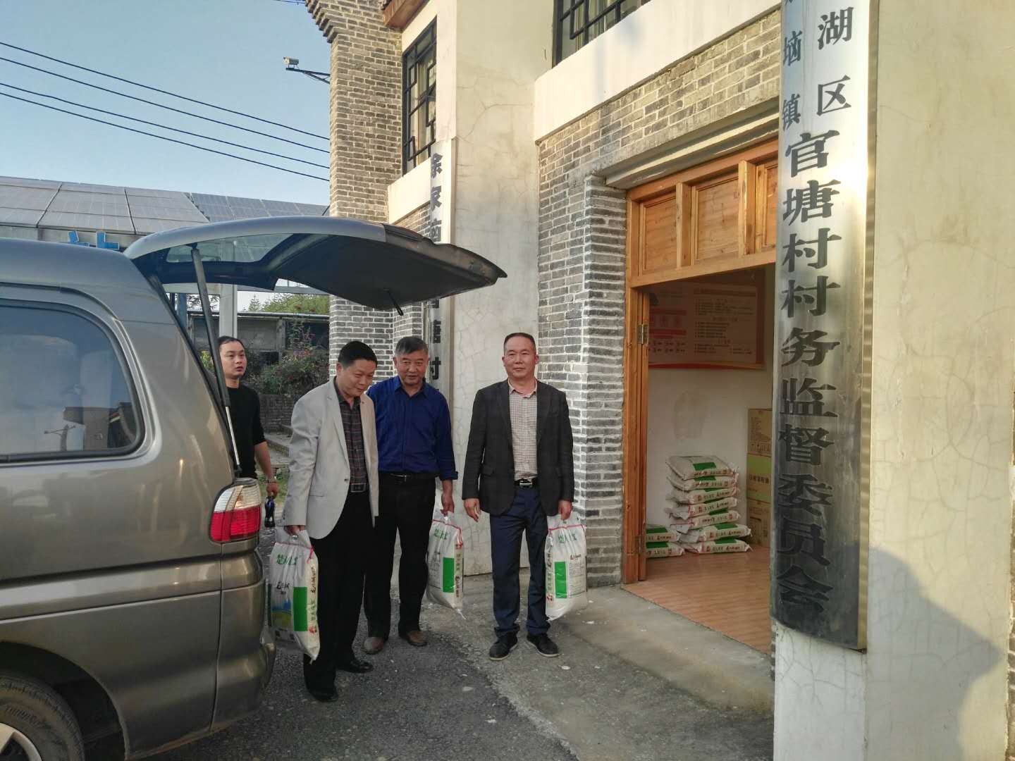 QQͼƬ20171106115954.jpg
